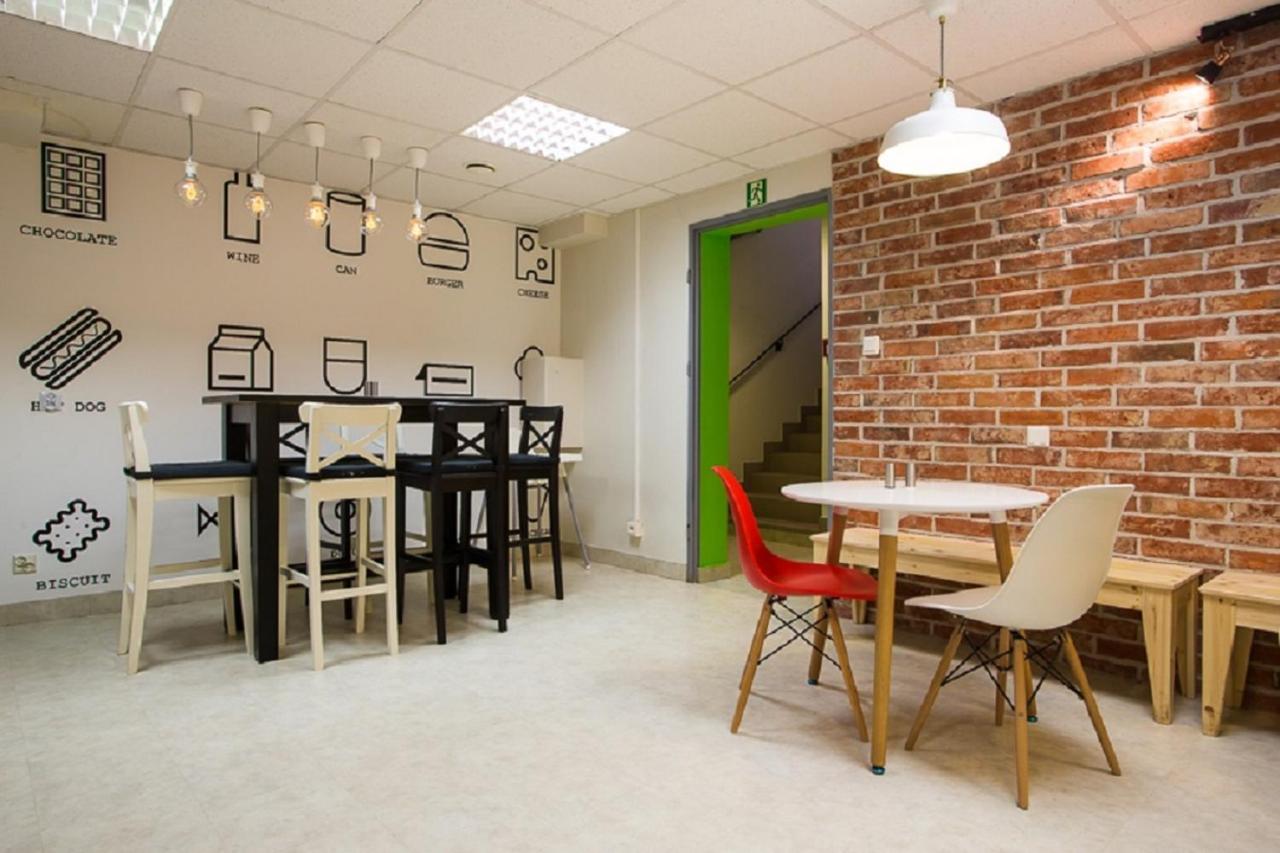 Moon Hostel Gdańsk Extérieur photo